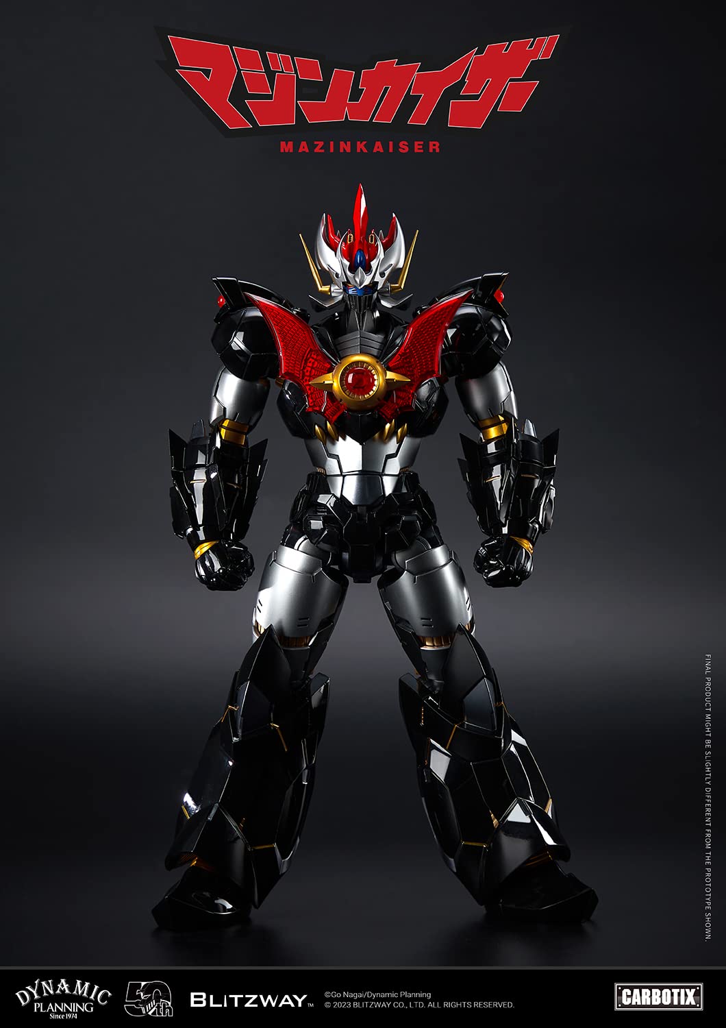 中古　BLITZWAY CARBOTIX　マジンカイザー Amazon.co.jp: CARBOTIX マジンカイザー : おもちゃ